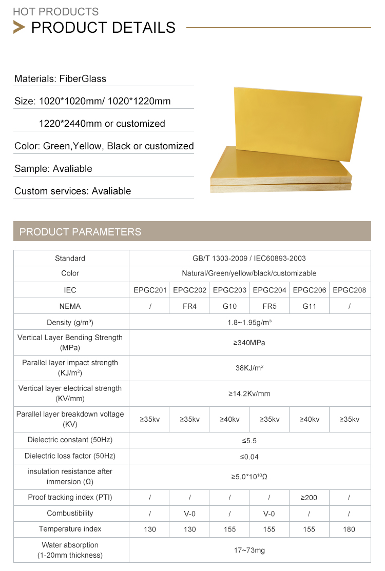 High Density Resin For Inductor Choke Use G11 Epoxy Fiberglass Sheet