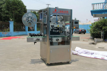 PVC Label Shrink Machine