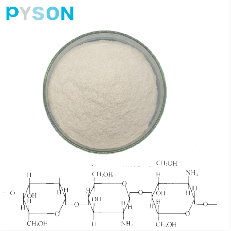 مسحوق الشيتوزان CAS 9012-76-4