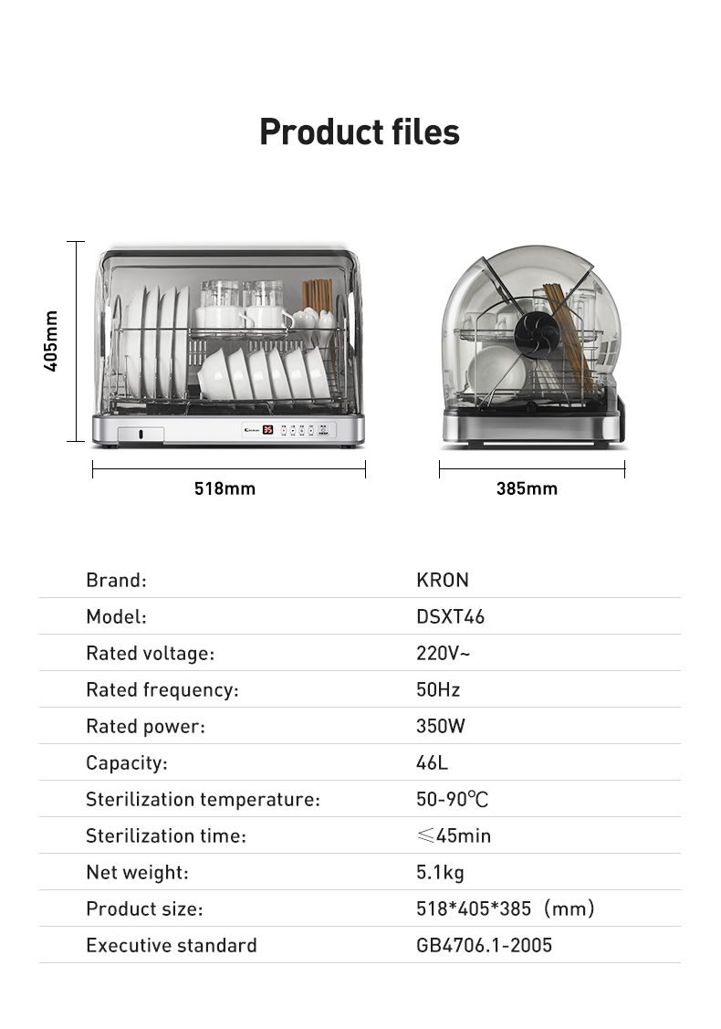 46l Dish Dryer 16