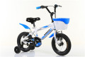 16 Inch Suspension bike