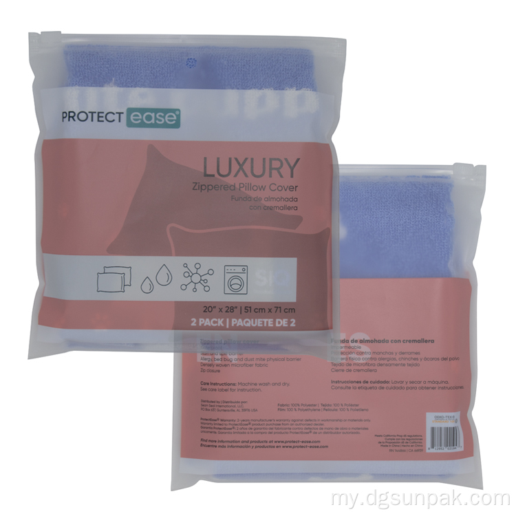 Frosted poly ziplock ပလတ်စတစ်ထုပ်ပိုး fromper zipper အိတ်