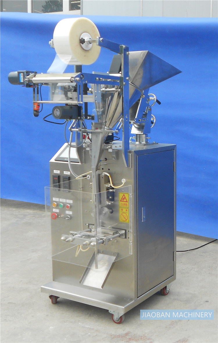 JB-2518F Small Sachets Pouch Filling Vertical Packing Machine,Automatic Juice/Coffee/Milk Powder Packing Machine