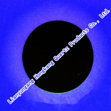 Special Glass Welding Goggles, Welding Pieces of Black Glass