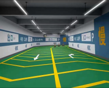 Vibration-free anti-skid driveway for underground garage