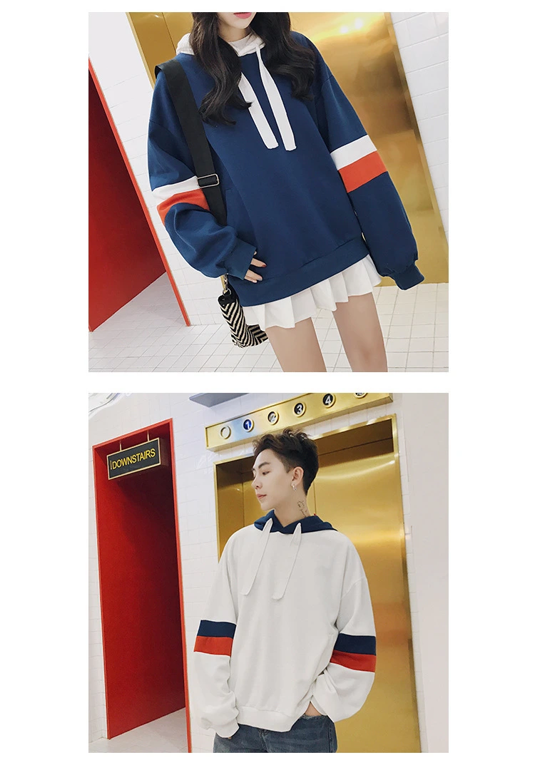 New Fashion Sports Youth Splicing Couple Hoodies