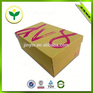 Promotion two piece gift box