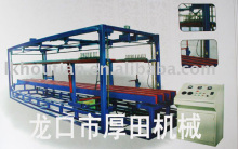 Full Automatic Multifuctional Cutting Machine