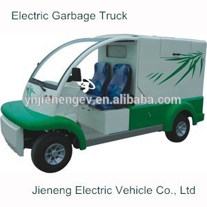 Electric Garbage Truck JN6020X mini garbage truck