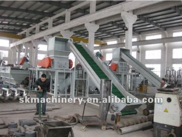 Waste Plastic Film Recycle Machine
