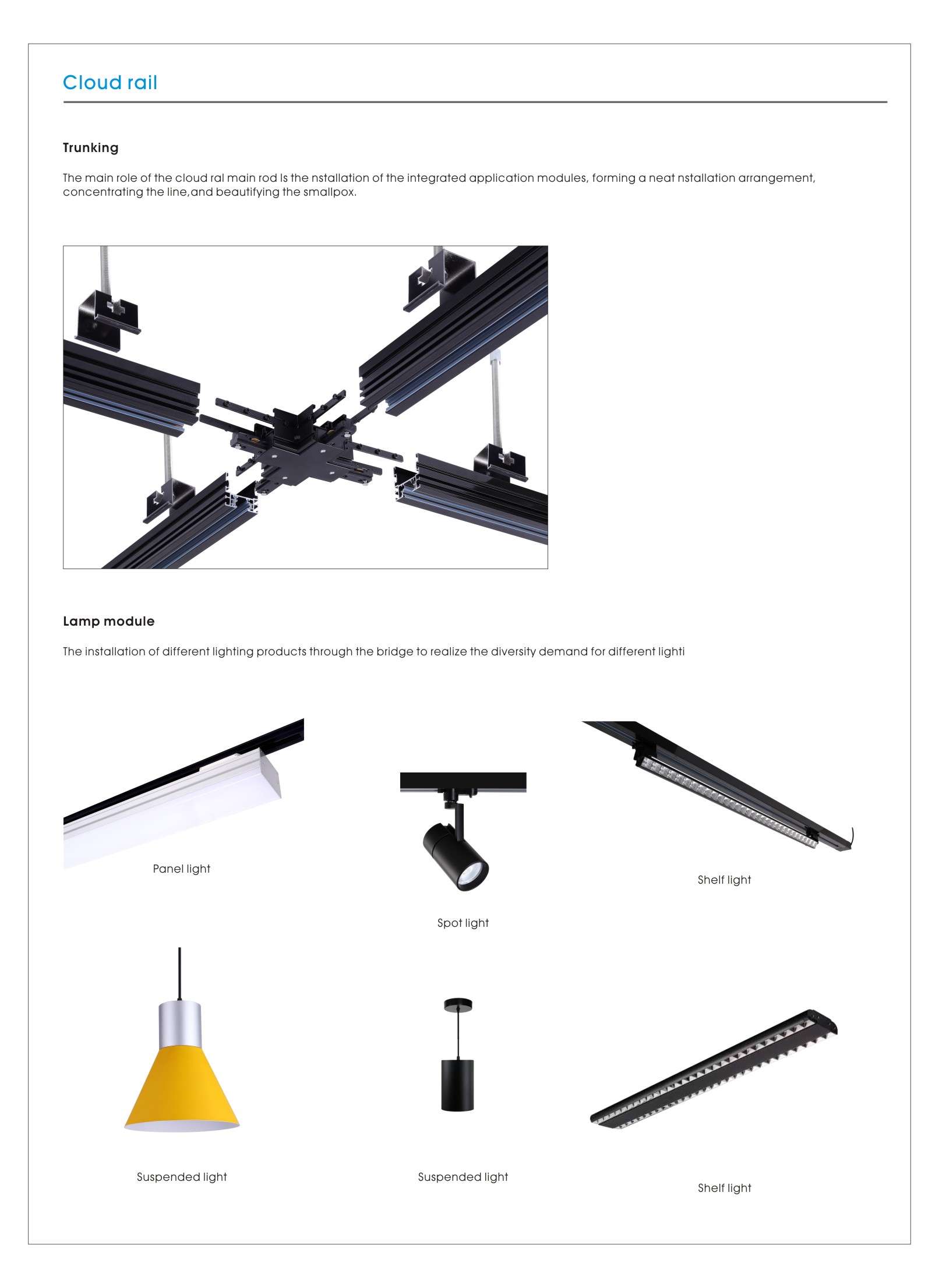 10W COB 3 Wires indoor LED Track light