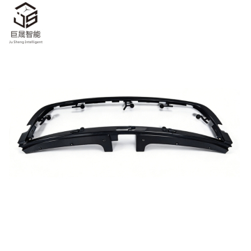 Car Bumper Decorative Frame