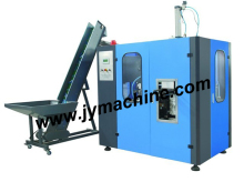 Automatic Bottle Blow Moulding Machine KM-C3