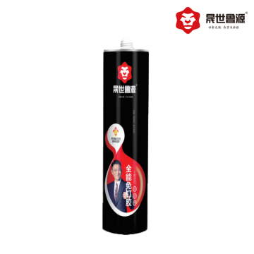 Strong Hold All-Purpose Nail-Free Adhesive