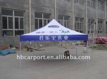 folding tent frame