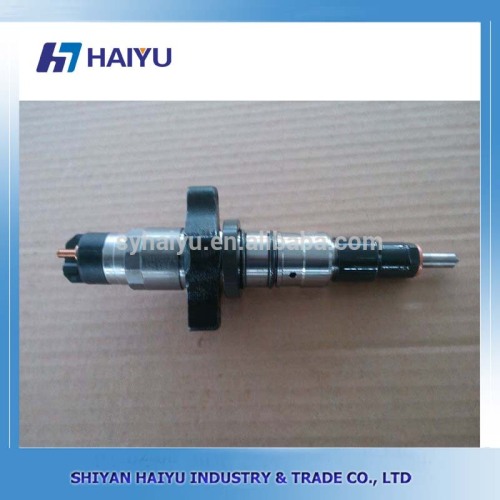 Marine engine parts 0445120007 2830957 lpg injector