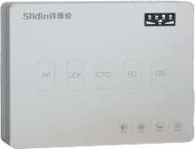 Silver Quick-Connect 5-Stage RO Water Purifier