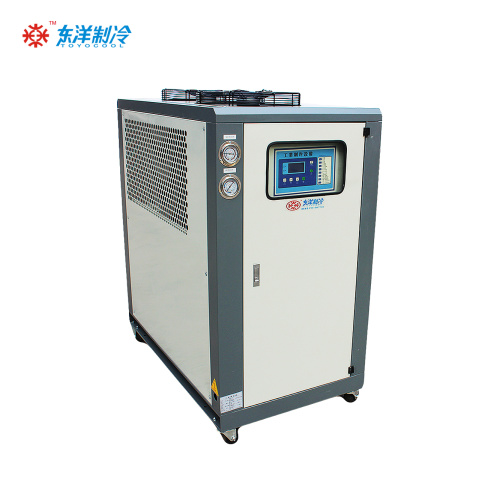 5HP Water Cooler Air Chiller Machine Industrial equipment
