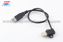 USB cable with lockhole