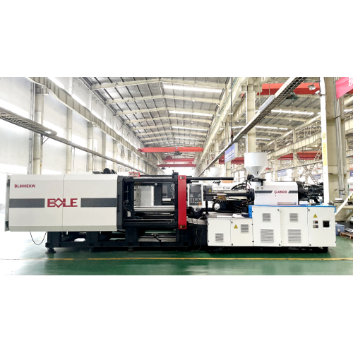 BL530High Quality food container injection molding machine