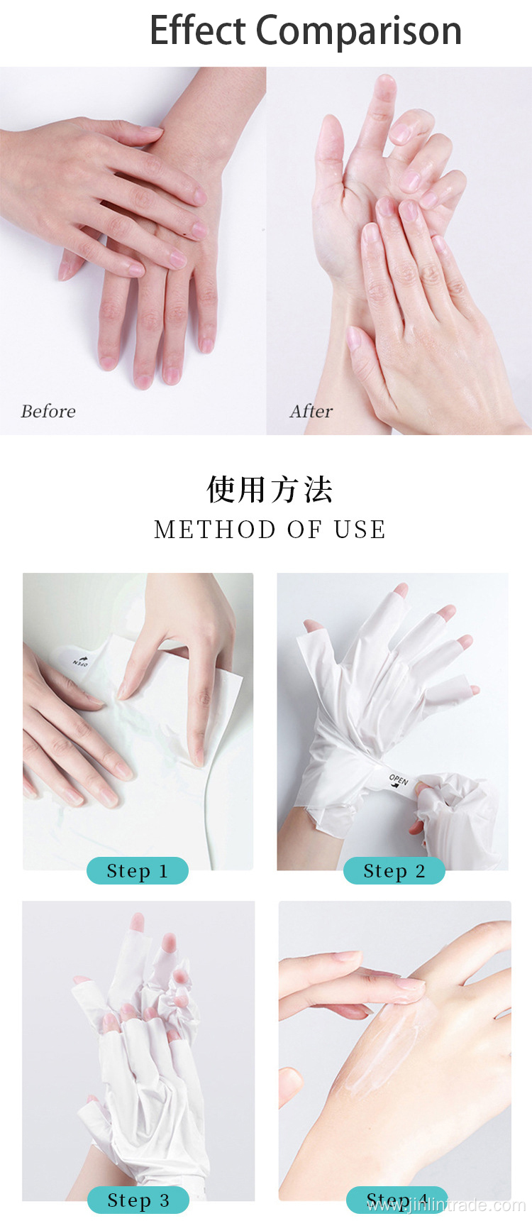 Collagen Manicure Collagen Gloves Hand Mask