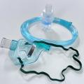 Medical usage nebulizer mask set