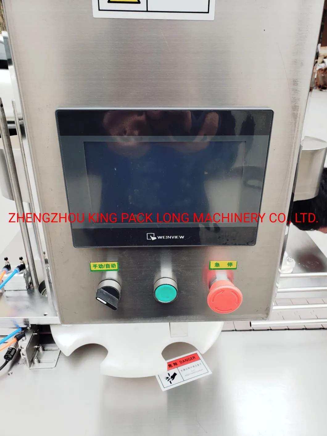 Ex-Factory Price Full Automatic Metal Cans Sealing Packing Machine