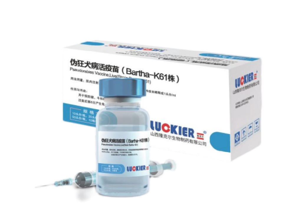 Vaccin contre la pseudorage plus chanceux, vivant (souche Bartha-K61) Luckier-Pseudorabies Vaccine,Live(Strain Bartha-K61)