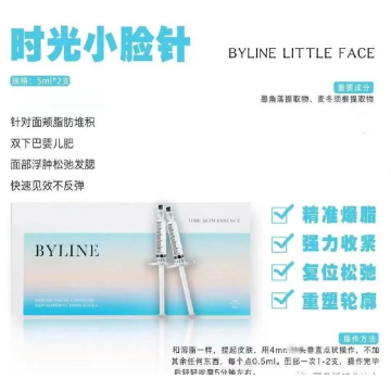 Waktu Produk Kecantikan Medis Wajah Kecil