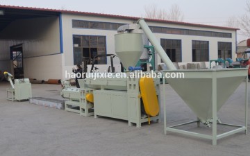 Plastic Pelleting Making Machine/Plastic granulate machine