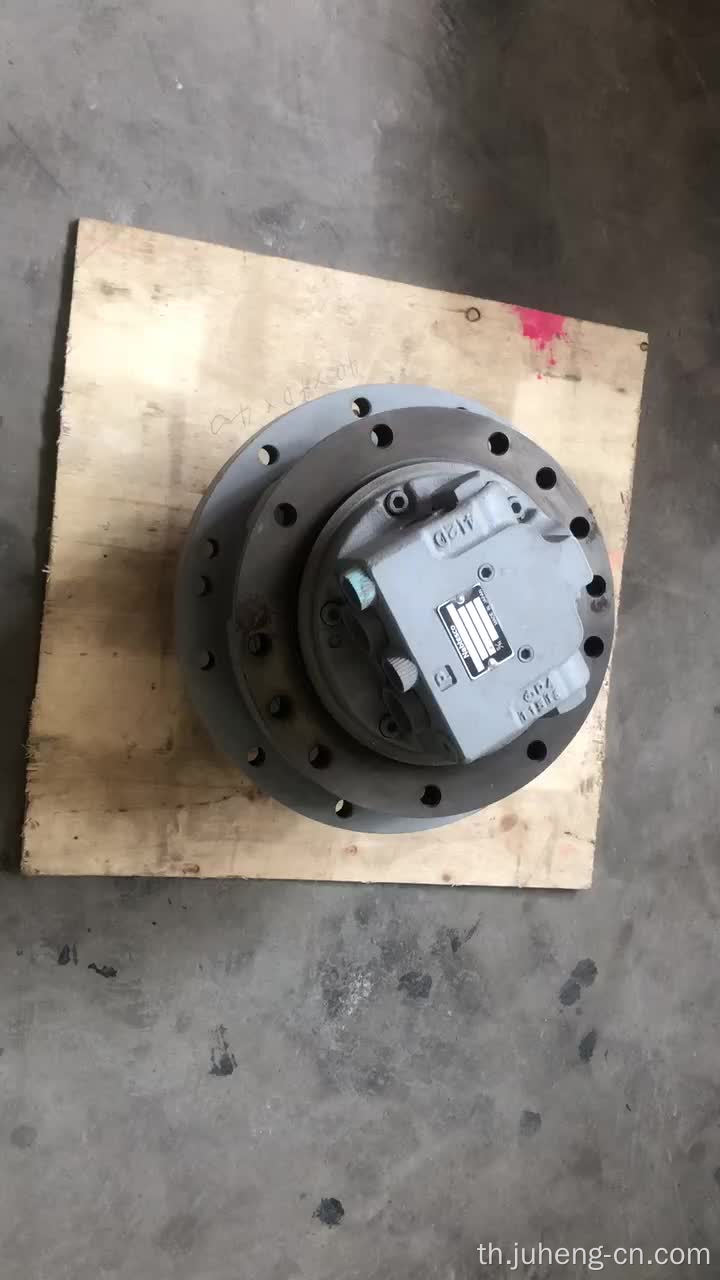 Excavator SK50 Final Drive Sk50 Travel Motor