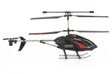 2CH Infrared Remote Control Helicopter