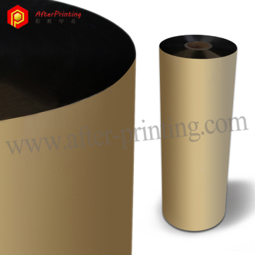 22 Micron Metalized Mylar Film China Producer