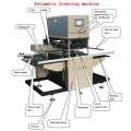450 Automatyczna maszyna do stemplowania na gorąco/maszynę do brązu do skórzanego tektury z PCV