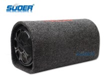 Low Price 8 Inch Car Audio Subwoofer Tunnel Type Car Speaker Subwoofer