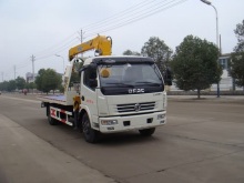 light tank recovery vehicle for sale