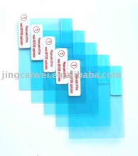 Colored Screen Protector for LCD