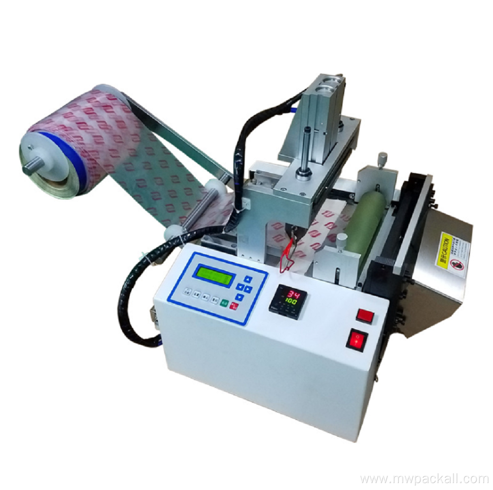 1.1kw 1.5kw Computer control Plastic Bag Making Machine