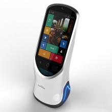 Smart Educational AI Robotics Industrial Design Company