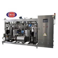 Tubular UHT Pasteurizer Machine for Aseptic Milk Sterilization