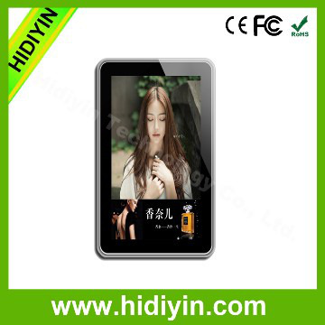 18.5" internet advertising bus advertising lcd monitor