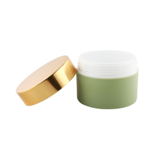 Anodized Aluminum Cosmetic Cream Empty Jar