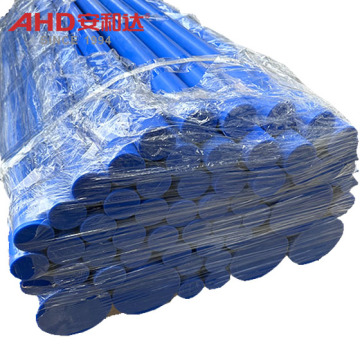 Customized Nylon Rods MC Rod 45mm Plastic Rod