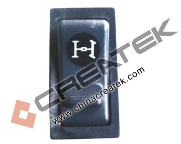 HOWO all wheel drive switch