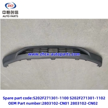 Front bumper lower body for changan UNI-T