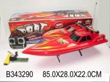 rc boat