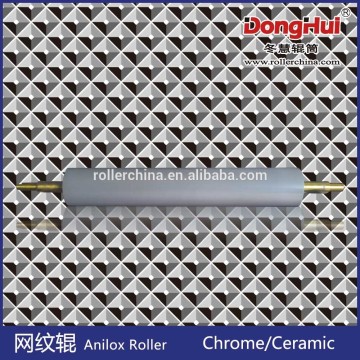 A1607-892,High qulity anilox roller ultrasonic cleaning machine ceramic anilox roller equipment ultrasonic cleaning machine