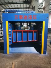 Heavy-Duty Scrap Gantry Shear