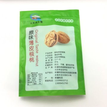 Food-grade material zipper bag