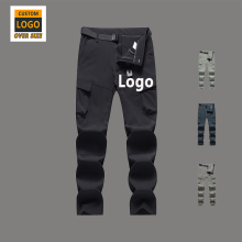 Men's Cotton Cargo Pants - Comfortable Formal Work Trousers for Men
